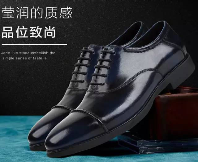 皮鞋制作全过程手工,揭秘手工皮鞋定制的制作流程