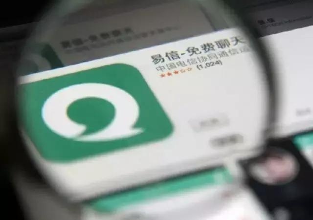 首富班里的差生，大众眼里的养猪专业户，他说马云也没什么了不起