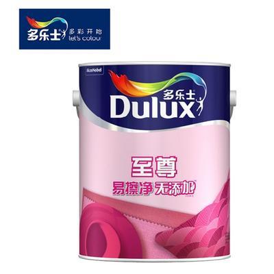 装修实用耐用环保涂料推荐,室内涂料哪种好又便宜又环保