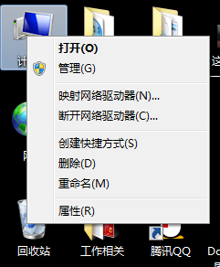 电脑c盘优化提速最快的方法,电脑c盘扩大后能提高运行速度吗