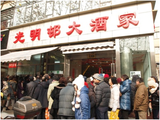 因为有他们,满足了不少吃货朋友的口服!