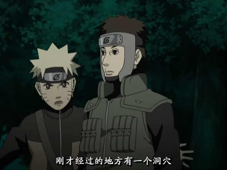 大和队长是好人还是坏人,大和队长进军房地产