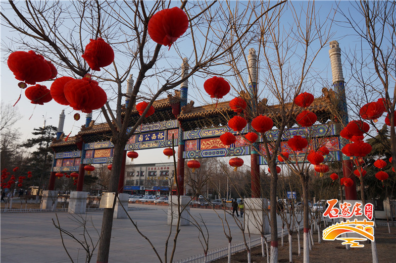 石家庄海山公园好玩吗,石家庄境内海山公园