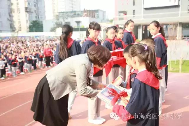 致敬祖国音乐,致敬祖国唱国歌