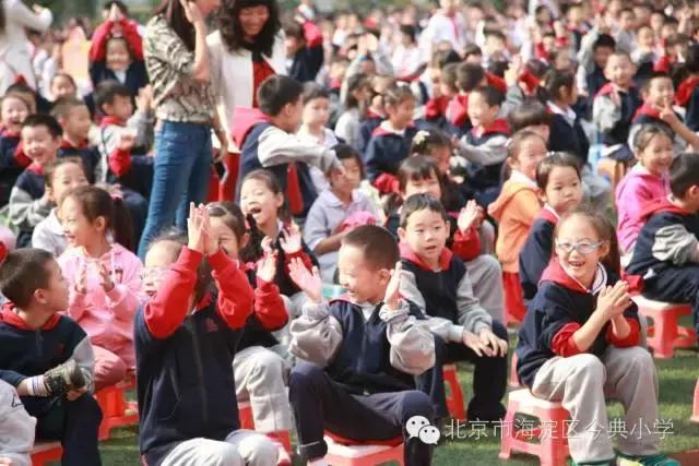 致敬祖国音乐,致敬祖国唱国歌