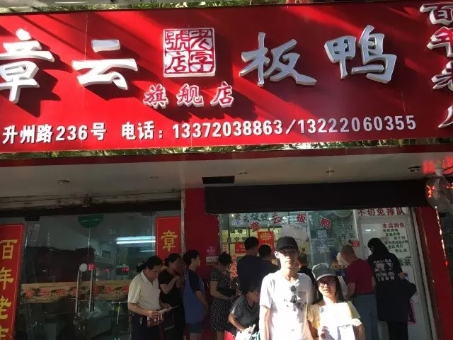 因为有他们,满足了不少吃货朋友的口服!