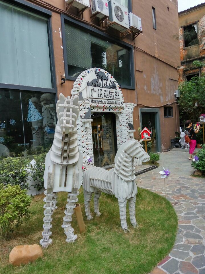 1850创意园38栋,1850创意园区