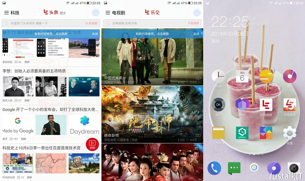 乐视乐PRO3AI怎么样,乐视乐pro3跑分