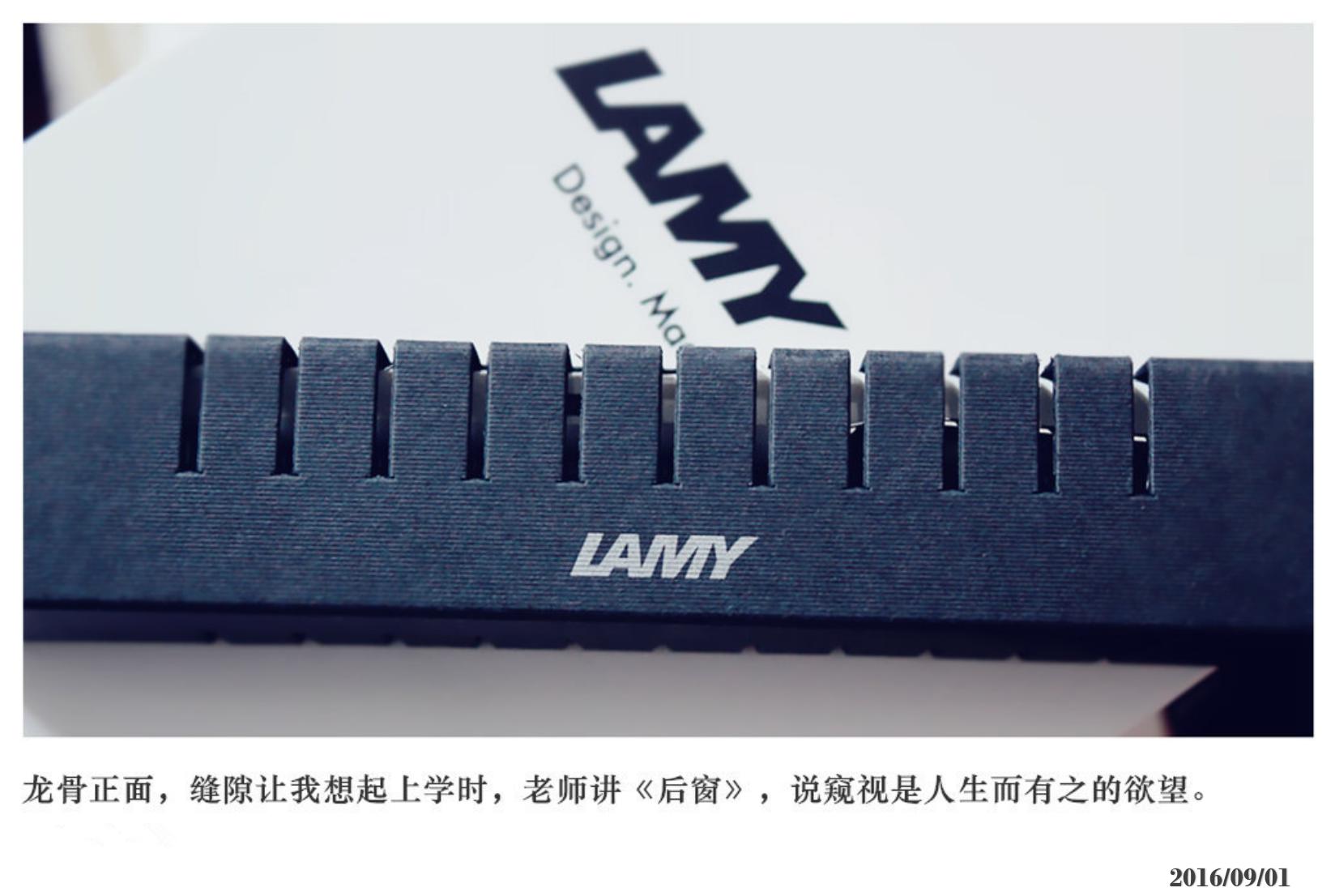 lamy狩猎全黑,lamy50周年天阶系列冰川蓝