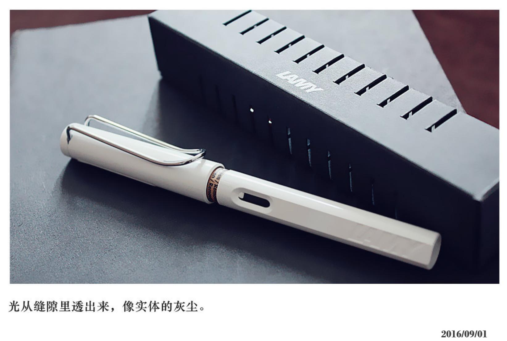 lamy狩猎全黑,lamy50周年天阶系列冰川蓝