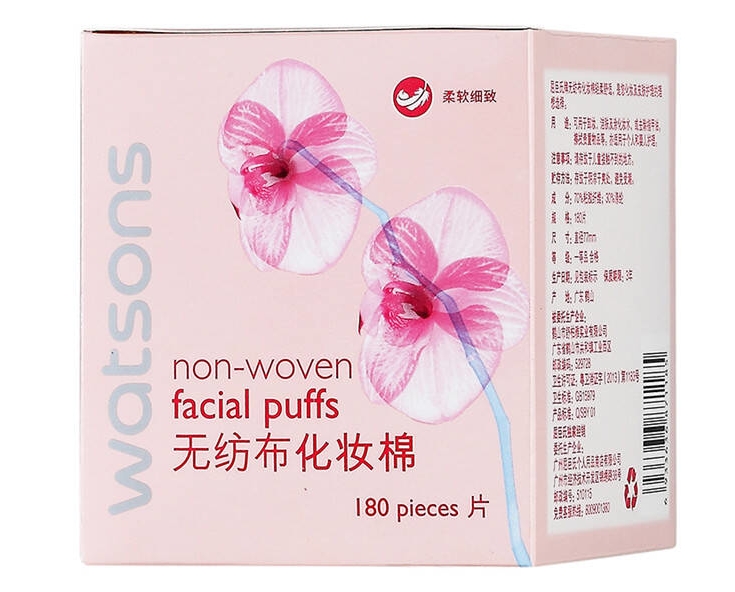 千万别买屈臣氏的这几样东西,屈臣氏必买的4款国货