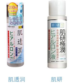 千万别买屈臣氏的这几样东西,屈臣氏必买的4款国货