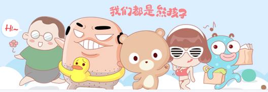 百度贴吧权重优化怎么弄,百度贴吧活跃排名