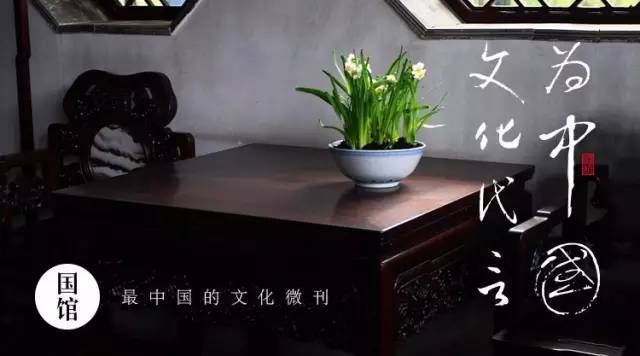 国馆丨缺乏智慧的行善，比作恶更恶