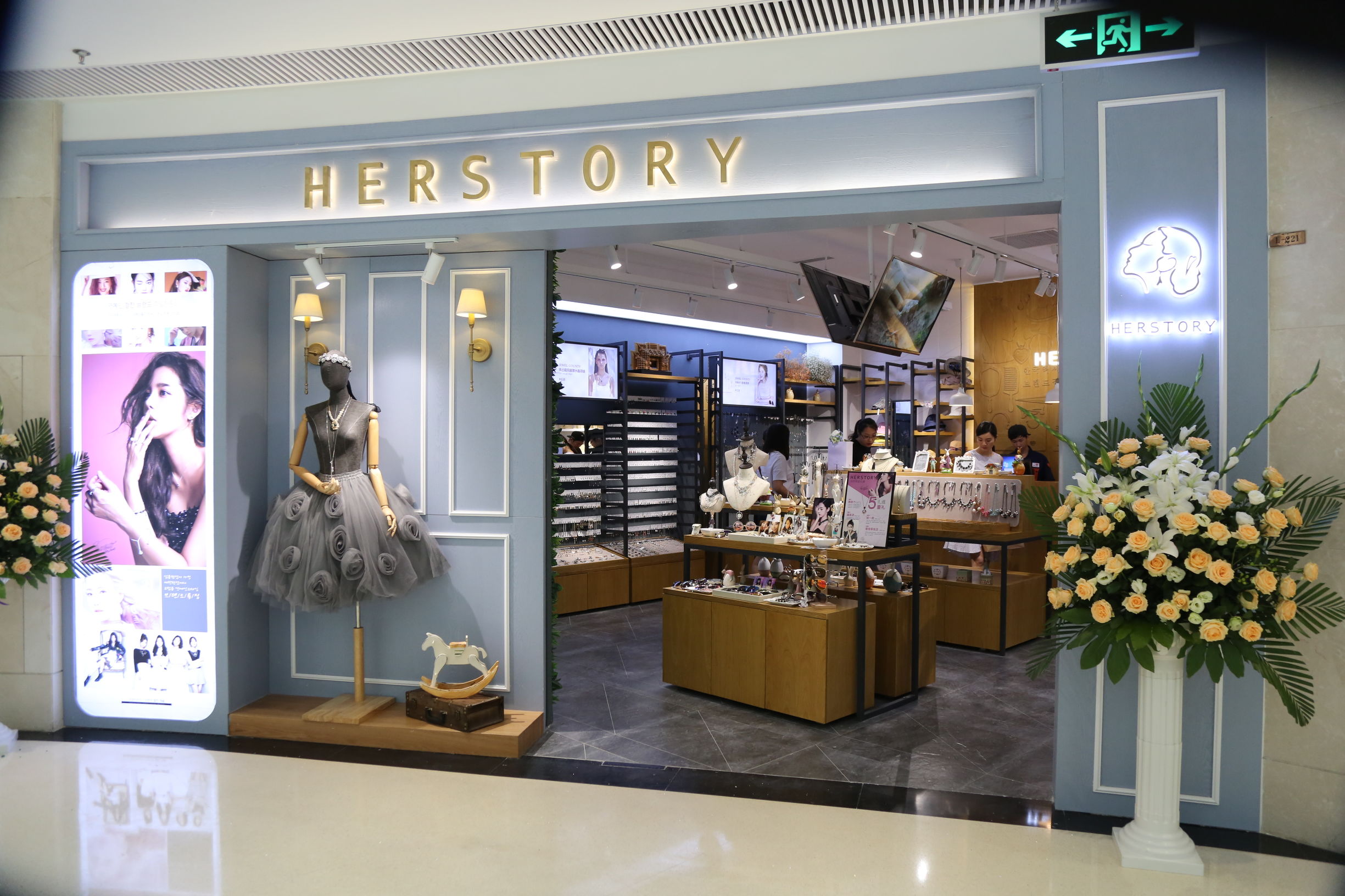 种草一个韩国买手制饰品品牌｜HAFACEGIRL