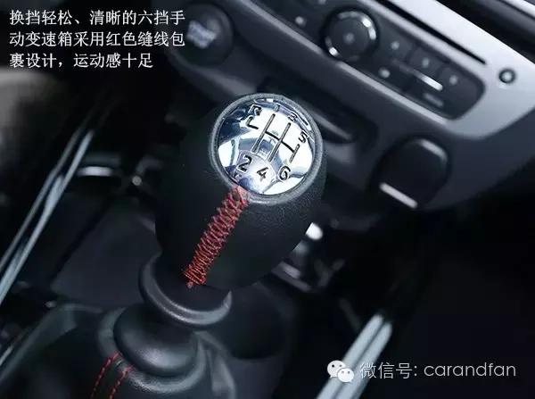 雷诺梅甘娜混合动力版谍照,雷诺新梅甘娜rstrophyr再创新纪录