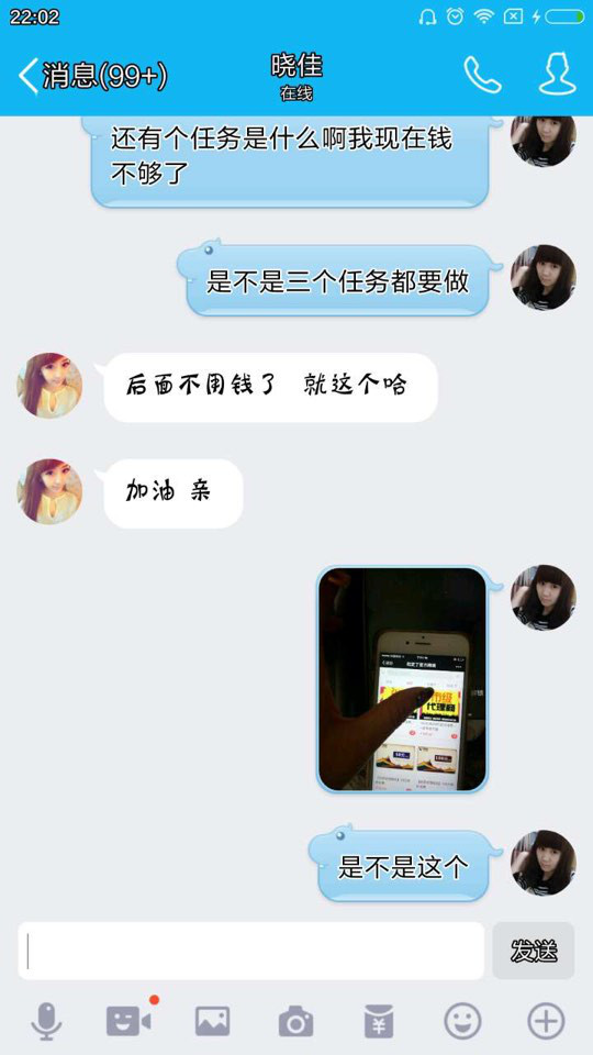 58和赶集什么时候合并的,58赶集怎么不显示了