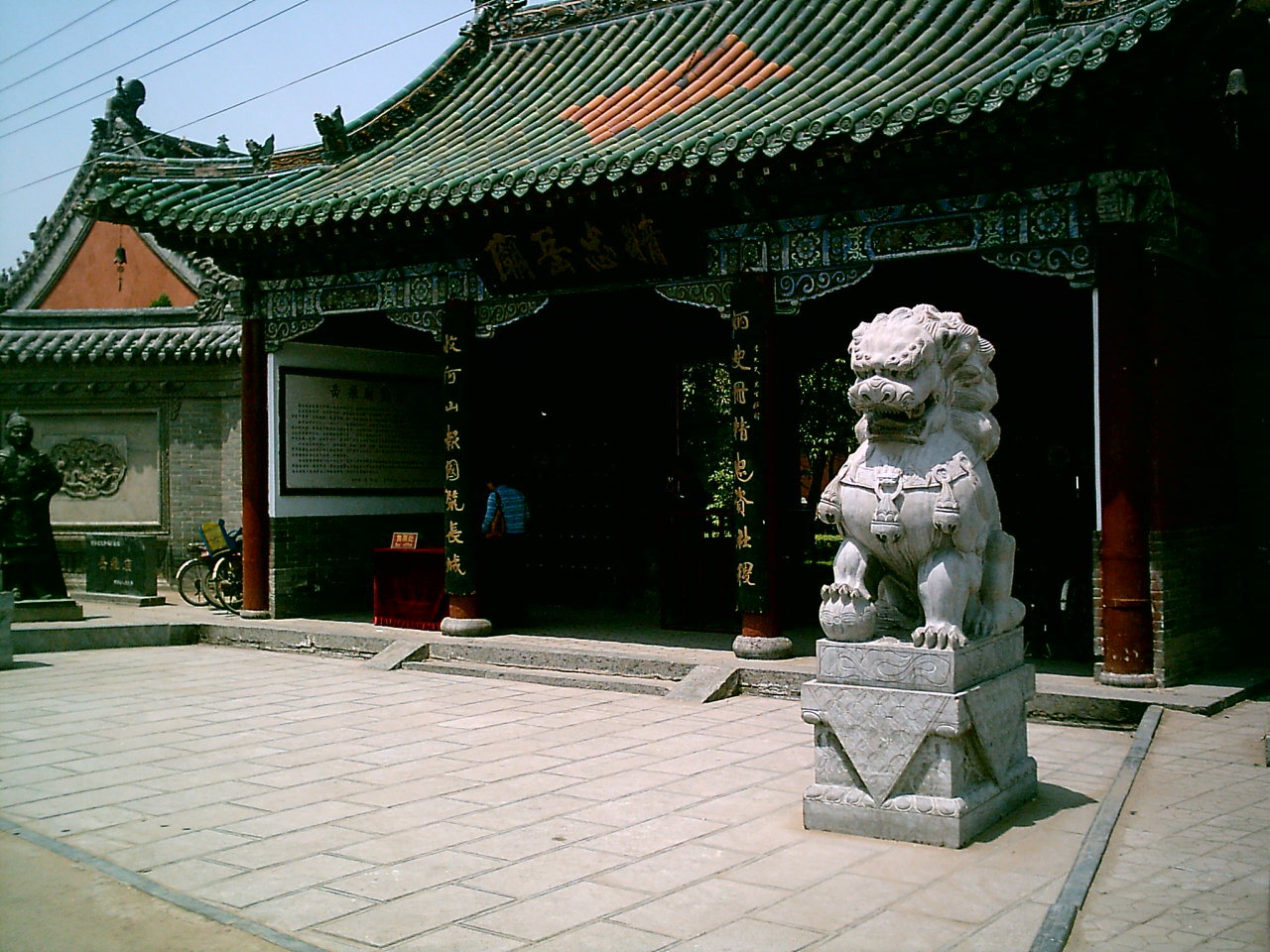 中国四大古镇是哪四个,中国四大古镇青岩古镇介绍