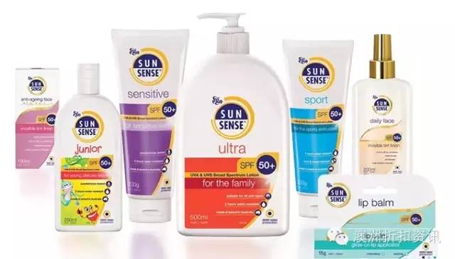 澳洲防晒产品推荐 (澳洲防晒品牌有哪些)