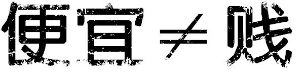 养一只荷兰猪需要花多少钱,养两只荷兰猪一个月需要多少钱