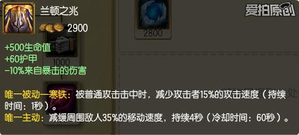 lol1v1单挑最恶心的英雄蛮王,lol打蛮王用什么英雄最好