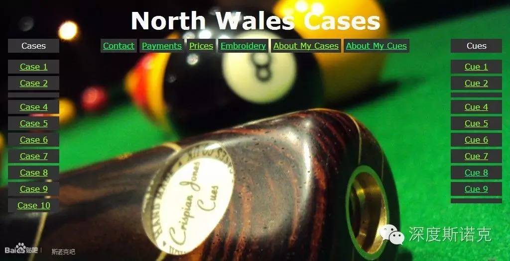 绝世神兵——*器武**篇:英国球杆画廊(二)