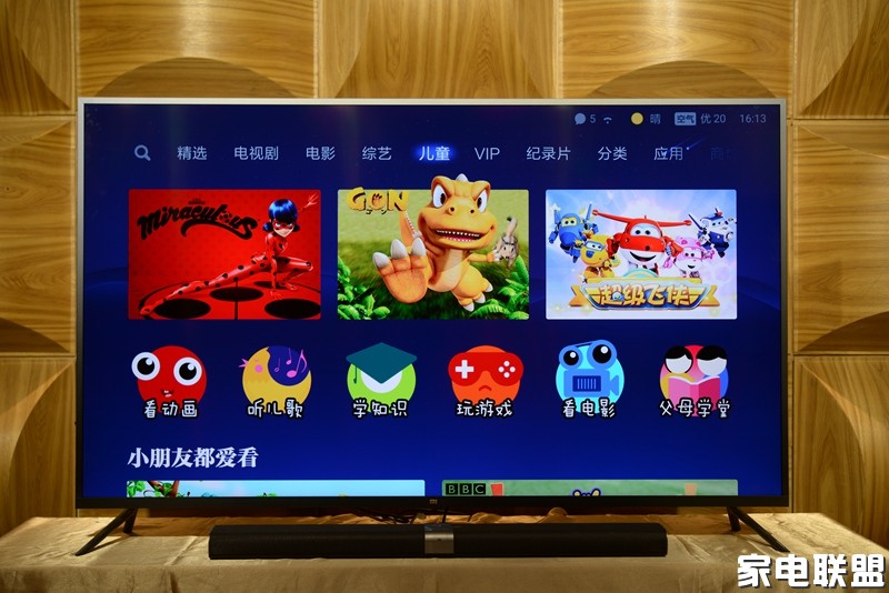 人工智能小米电视,小米55寸电视人工智能版