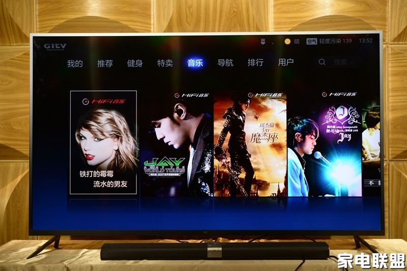 人工智能小米电视,小米55寸电视人工智能版