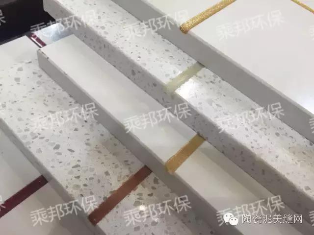 爱美缝，做生活的艺术家