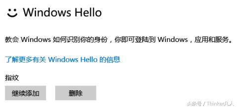 不止是升级,评测全新的蜕变T460s