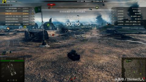 不止是升级,评测全新的蜕变T460s