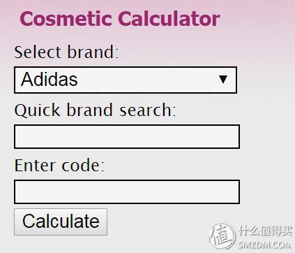 海淘化妆品自营靠谱吗,海淘护肤品鉴别