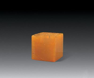 清代田黄石老印章价值如何,清代张开福刻田黄石印章