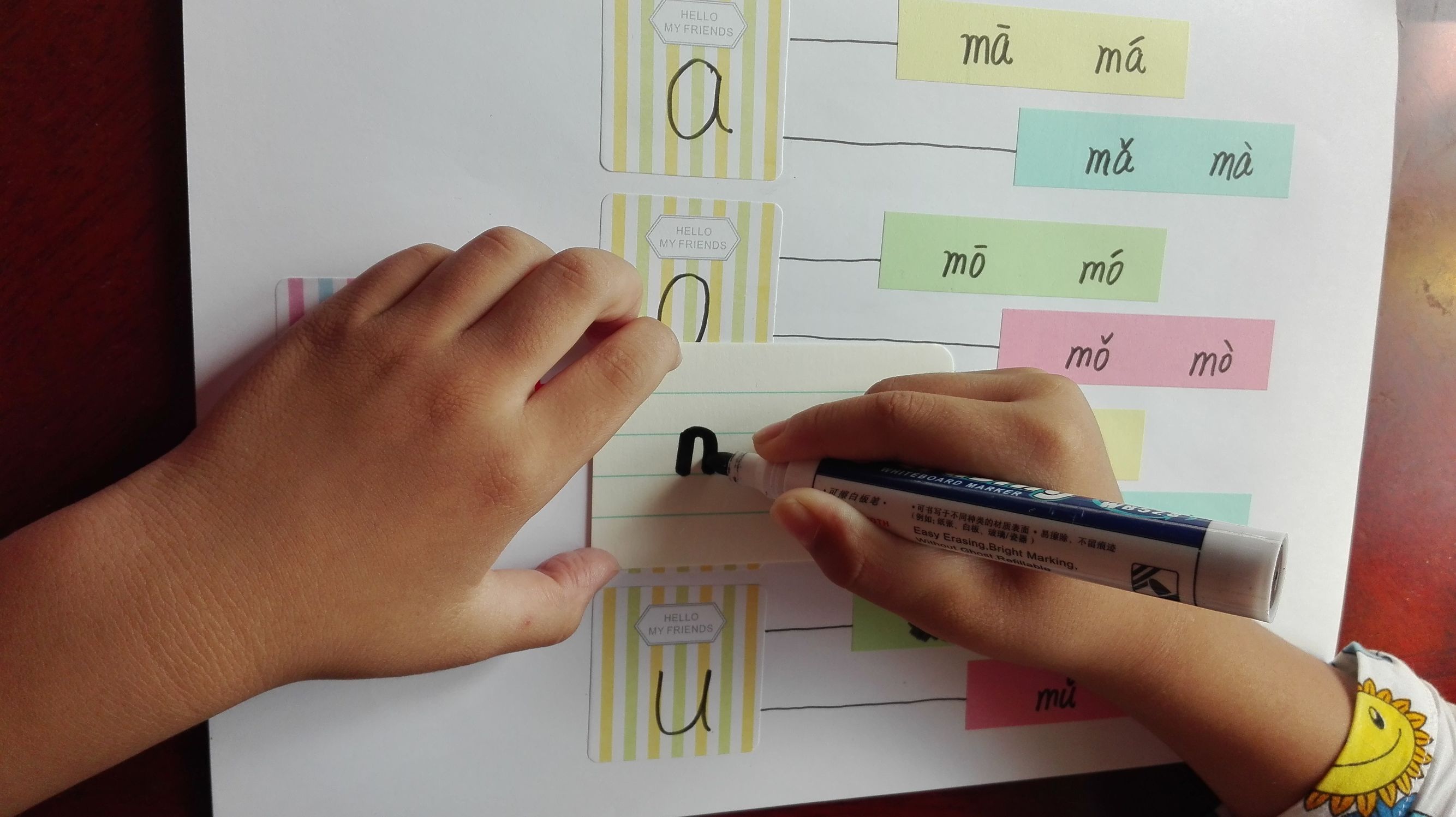 成人学拼音巧记方法,教你15天轻松学拼音