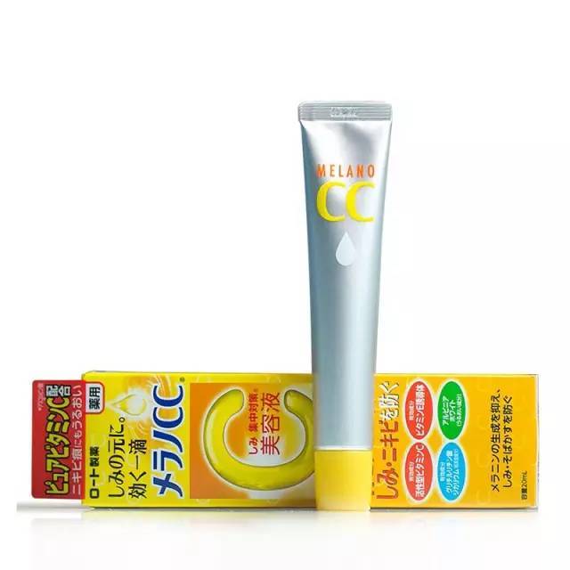 你脸上的斑是怎么祛掉的,脸上有斑吃什么食物能淡斑