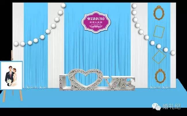 报价8999，68项消费，婚庆公司说一项都省不了