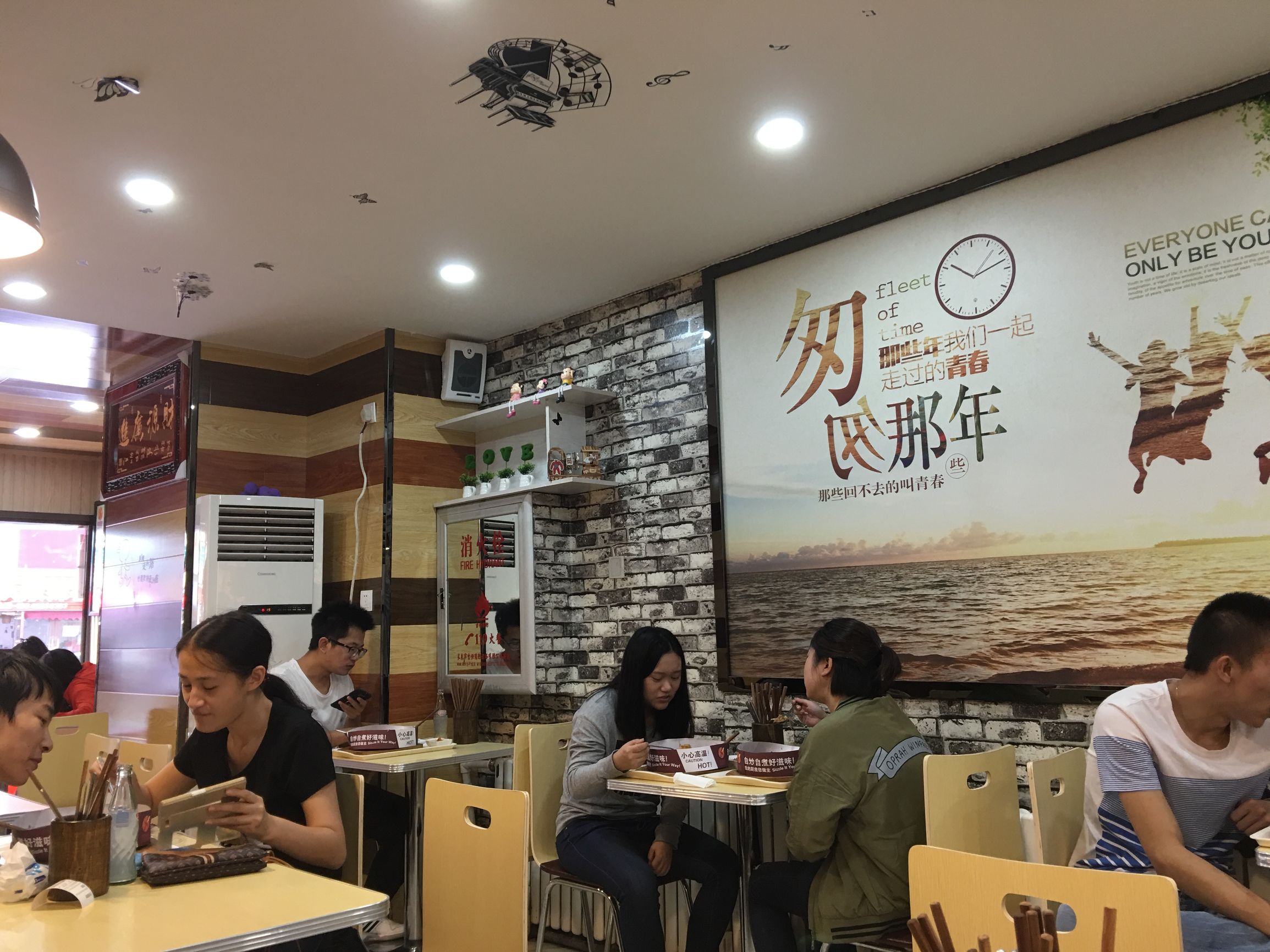 长春美食铁板烧,长春铁板烧美食