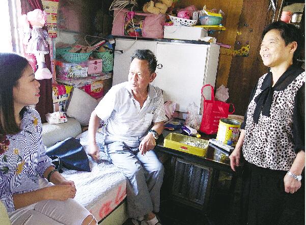 90后两个女孩的家庭居多,两个90后小姑娘农村养老