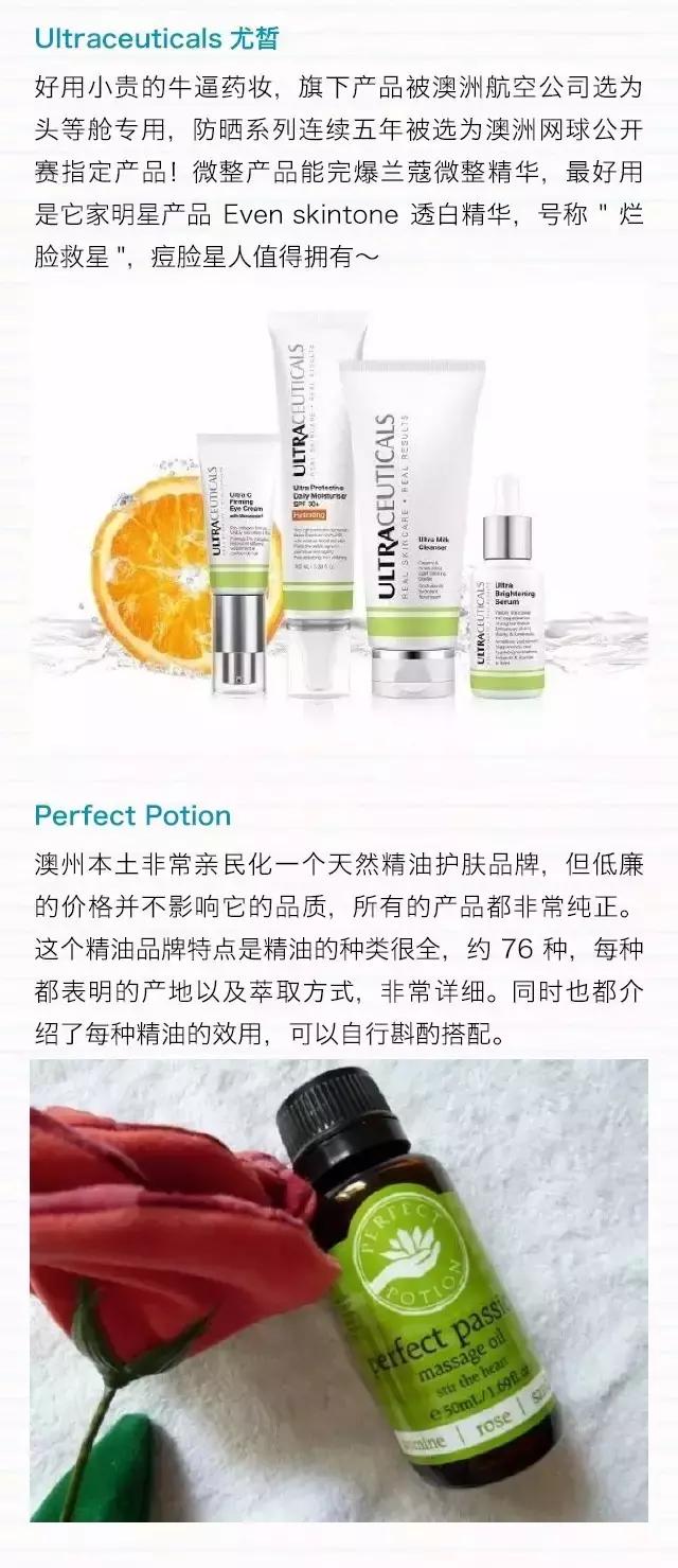 袋鼠国澳大利亚,袋鼠国澳洲