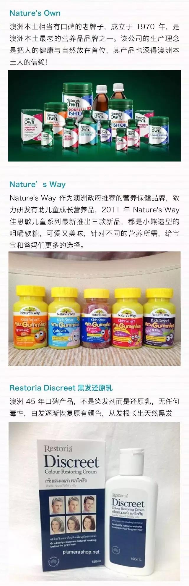 袋鼠国澳大利亚,袋鼠国澳洲