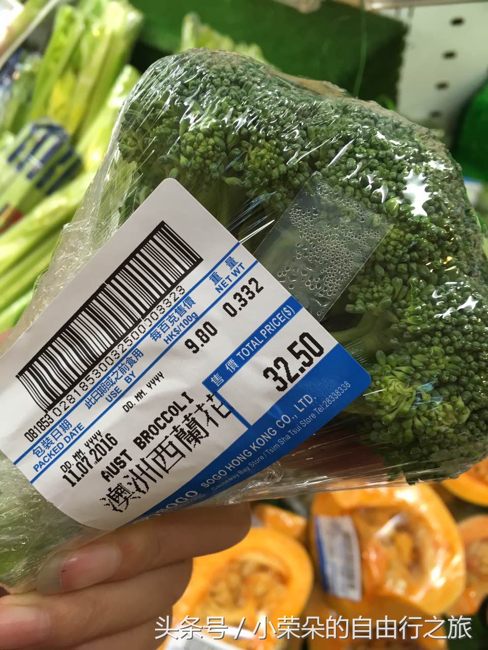 不能说的秘密高清图片横图,不能说的秘密香港