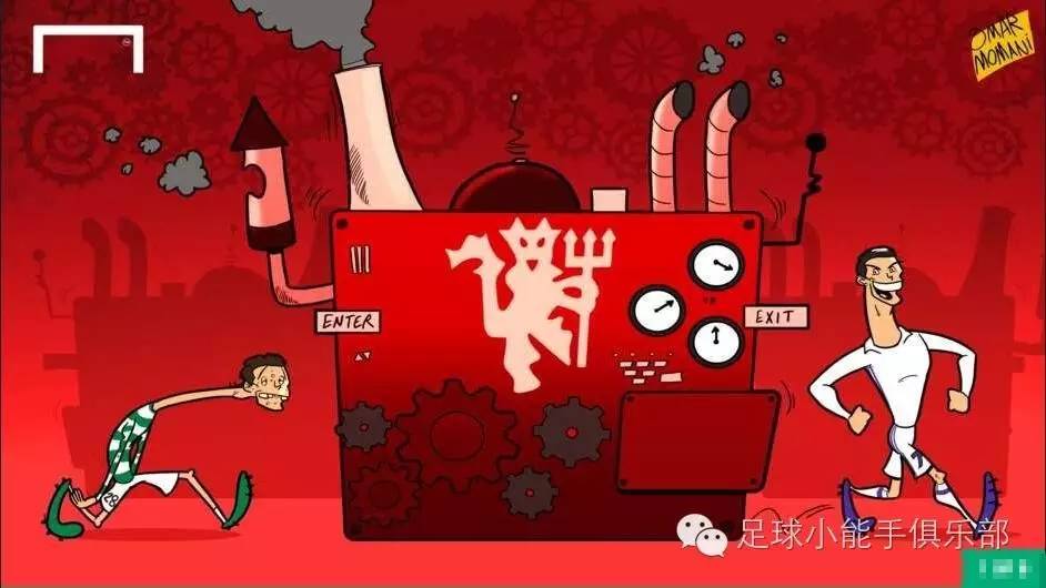 郁金香vs德国,郁金香战争