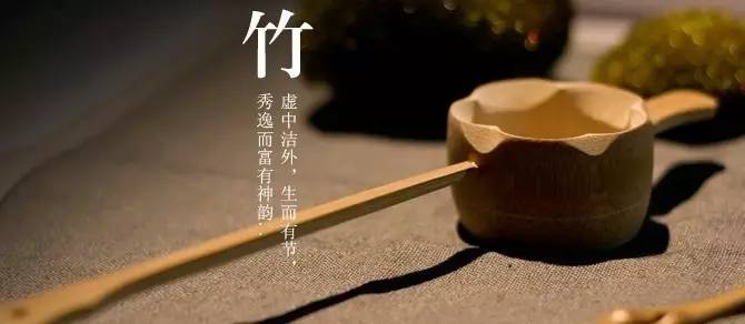 马云称：这是中国独有智慧，比任何材质更具风韵气质-竹，风