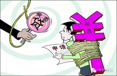 雷军直播爆粗,雷军直播遭网友发难