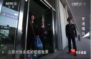 世界上真的有托梦这个说法吗,中国最早的托梦方式是什么