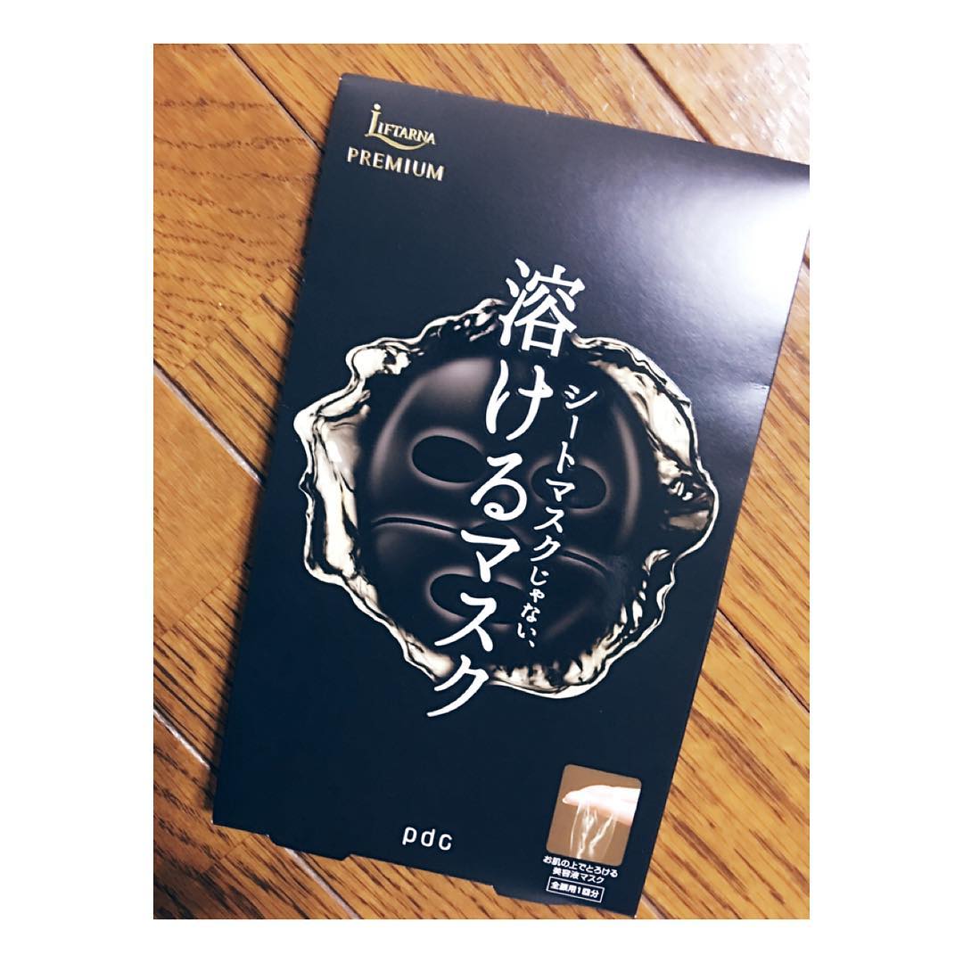 日本妞最近很疯，会融化的面膜！