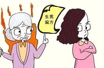 论生儿子的必要性,从长远看生儿子的利弊