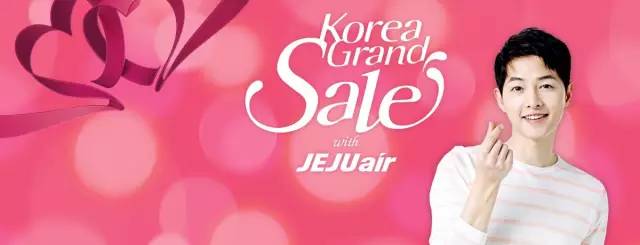 想买便宜机票又怕买不到,买特价航空机票