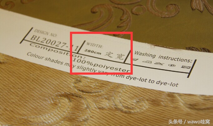 窗帘2000元,窗帘大家都花了多少钱