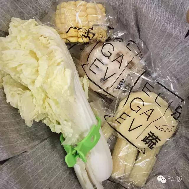 For饭说｜麻辣烫界的小清新，你还没尝过？